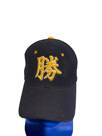 Zephyr Kanji Japanese Victory Michigan U of M Fitted 6 7/8