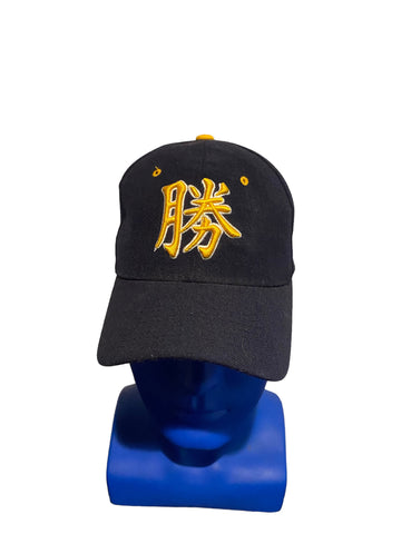 Zephyr Kanji Japanese Victory Michigan U of M Fitted 6 7/8